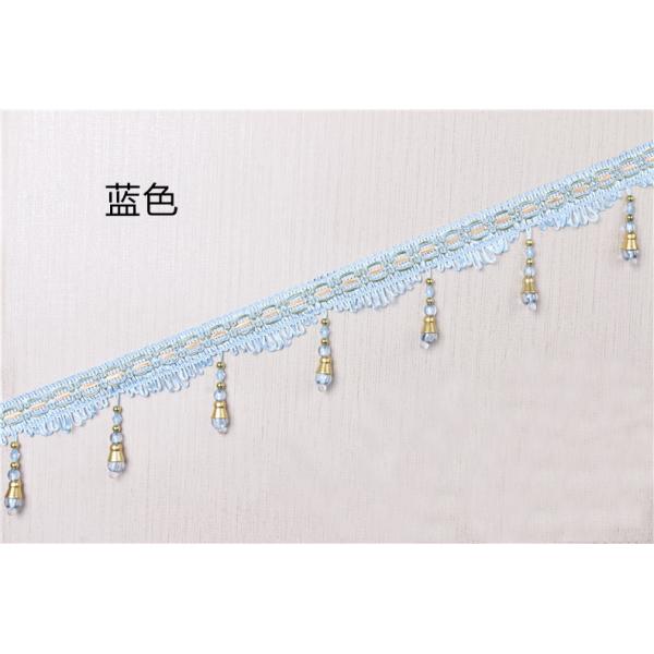 Handmade fashionable chain beads lace tassels fringes for curtain/sofa/pillow decoration