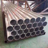 Tubo de aleación de aluminio AISI 1050 1 mm 2 mm Forma redonda Molino Superficie terminada