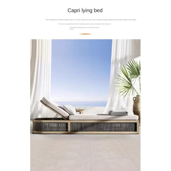 Outdoor Garden Pool Lazy Patio Leisure Chair PE Twisted Vine Lounge Bed for Sleeping