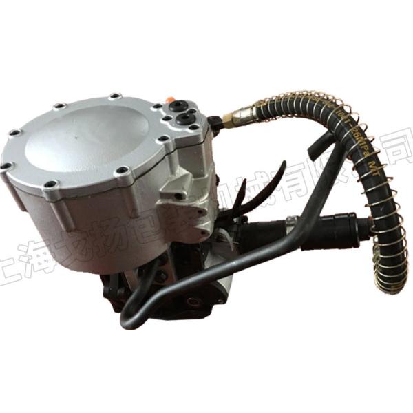 KZ-32/19 Combined Pneumatic Steel Strapping Tool Machine