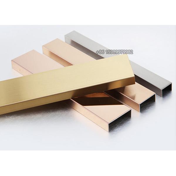 SS304 U Channel Trim Molding U10 Anticollision Grooved Decorative