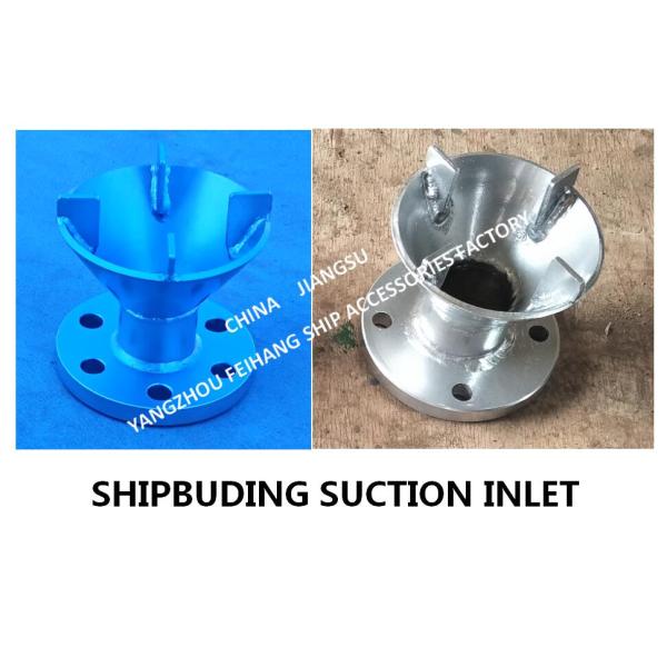 Made in China: Carbon steel galvanized suction port-marine carbon steel galvanized water tank suction port AS50S CB/T495