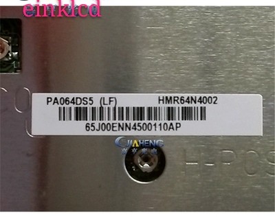 6.4 Inch Car LCD Display with 330 cd/m² Luminance and 320(RGB) ×234 Pixel Number for Automotive Dashboard