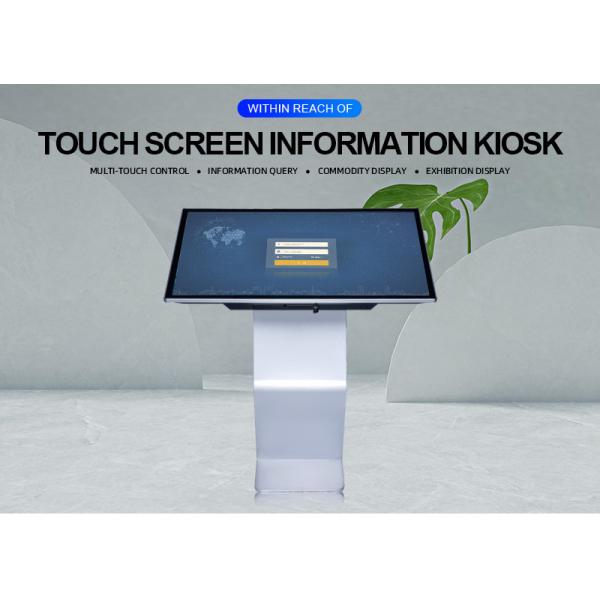 43-65 Inch Floor Standing Self-Service Kiosk with 3840x2160 Resolution, 178° Viewing Angle, and IP54-Rated Casing for Indoor Digital Signage