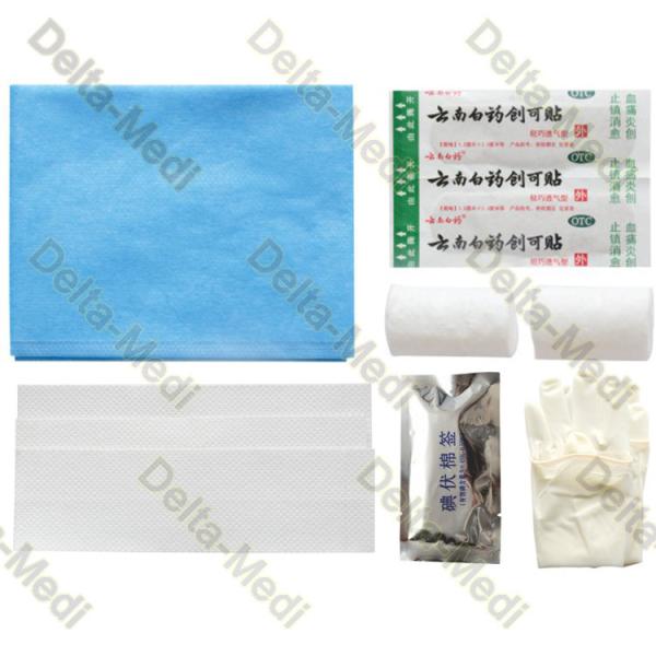 Hospital Medical Sterile dialysis dressing kit First Aid Disposable Surgical Dressing Kit