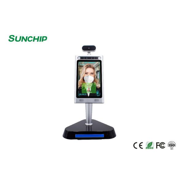 AI 8" терминал термометра распознавания лиц блока развертки стороны внеконтактны