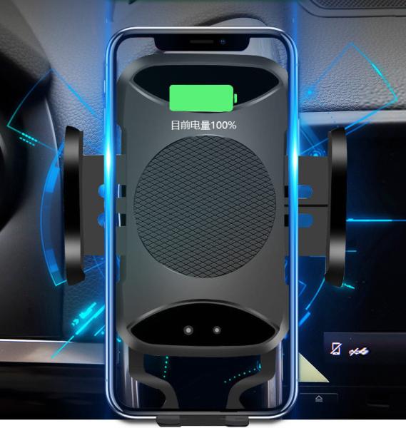 Infrared Induction Wireless Car Charger 5V 2A 105KHz CE FCC ROHS