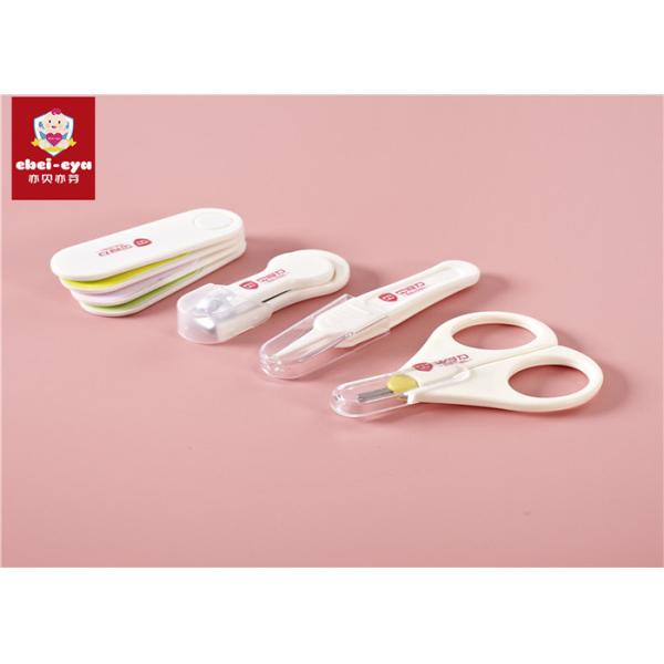 Safety Baby Nail Cutter Set Infant Manicure Set White Color BY18ZJJ4JT01