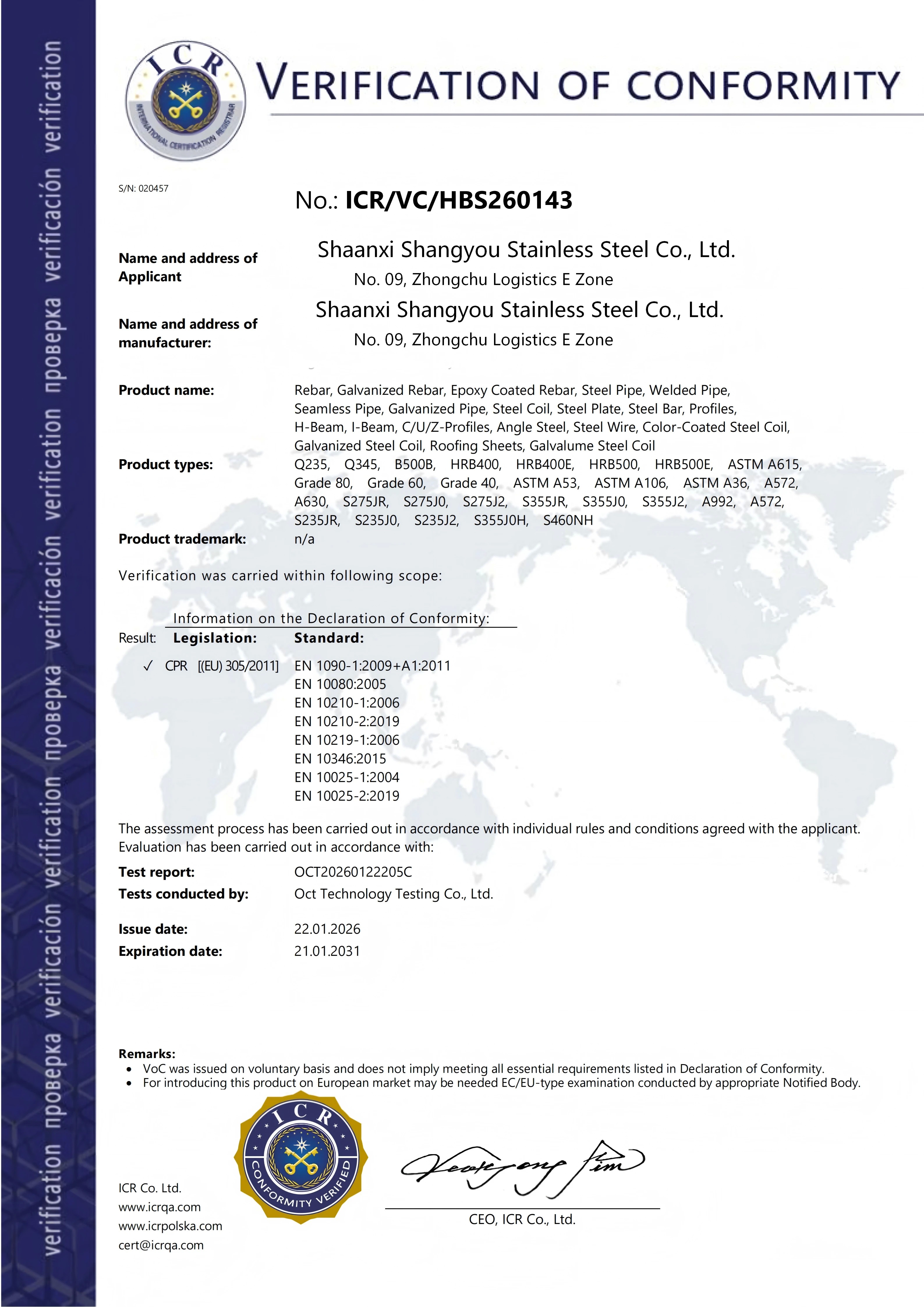 Shaanxi Shangyou Stainless Steel Co., Ltd. Certifications
