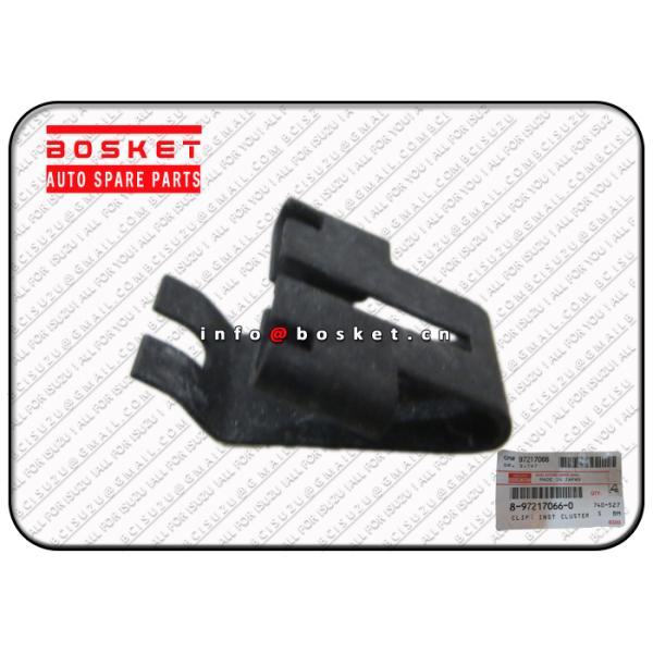 Автомобиль Исузу разделяет зажим группы ЯПОНИИ ИСУЗУ КВЗ КСЗ КИЗ 8-97217066-0 8972170660 Инст