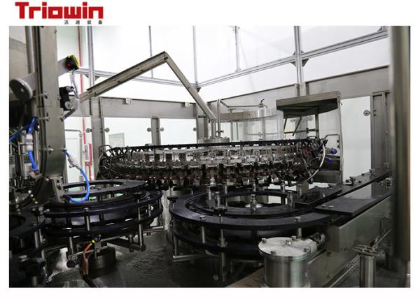 3000 Bottles / H Bottle Filling Line Glass Bottle Packaging Equipment 4.0T Weight