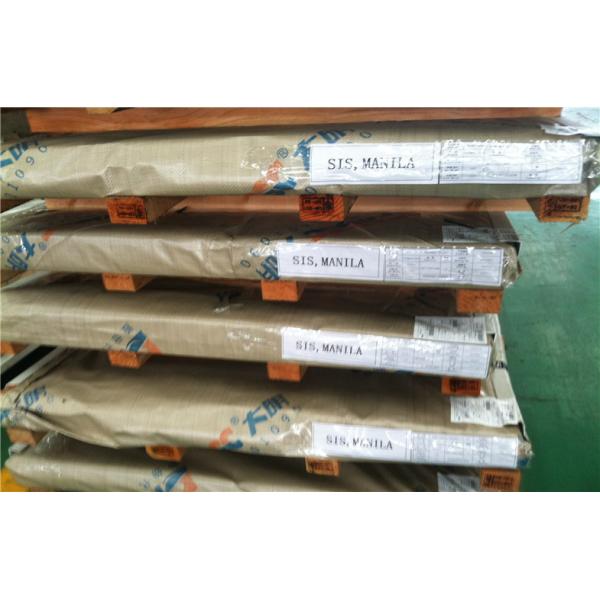 Зеркало плоского листа 2Б нержавеющей стали толщины 0.5-3мм Инокс 201 закончило