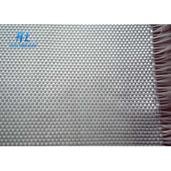 Alkali Free Plain Weave White Fiberglass Cloth For UL94-V0 Fire Safety Standards