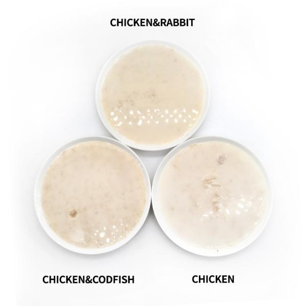 VITAMINS MINERALS Health Feature Top Grade Goat Milk Pouch Cat Treat Pet Wet Food 85g