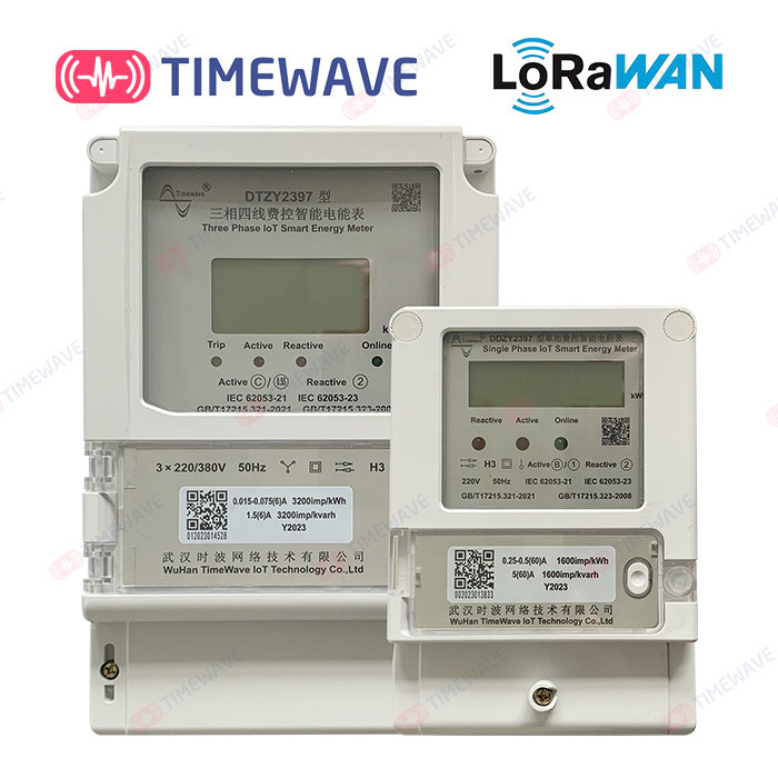 Умный счетчик электрической энергии одно- и трехфазный, Lorawan / Wi-Fi / 4G / RS485 с предоплаченным дистанционным управлением и решением Ami / AMR