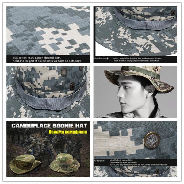 Tactical Camouflage Cap Outdoor Fishing Gear Is Versatile And Widely Applicable