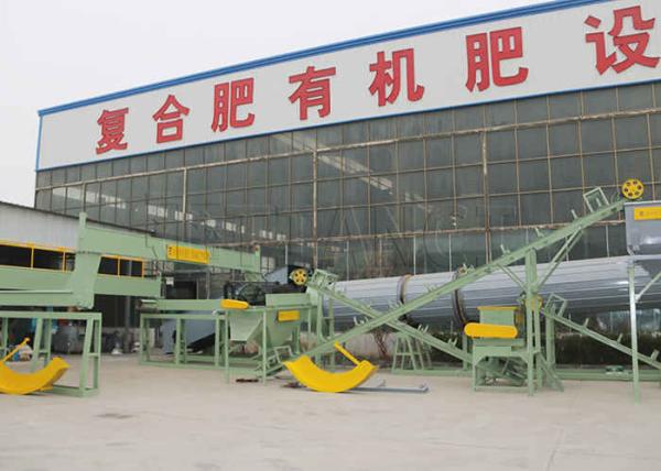 Biofertilizer Powder Line Municipal Domestic Waste Powder Line