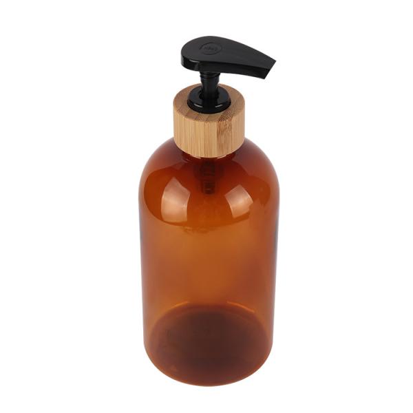 Natural Bamboo Cosmetic Lotion Bottle Refillable 200ml 300ml 500ml Amber PET Bottle