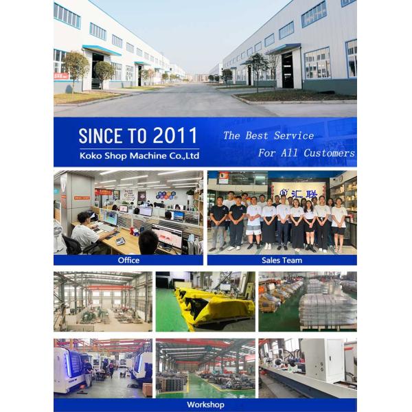 Guangzhou Huilian Machine Equipment Co., Ltd.