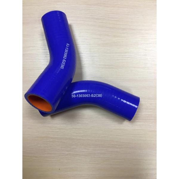 70-1303001 рукавов шланга силикона 42mm 38mm частей тележки 32mm гибких русских