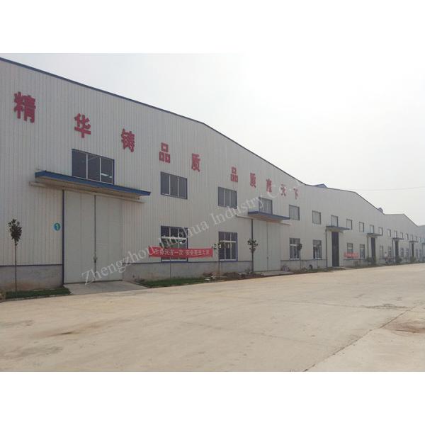 Zhengzhou Jinghua Industry Co.,Ltd.