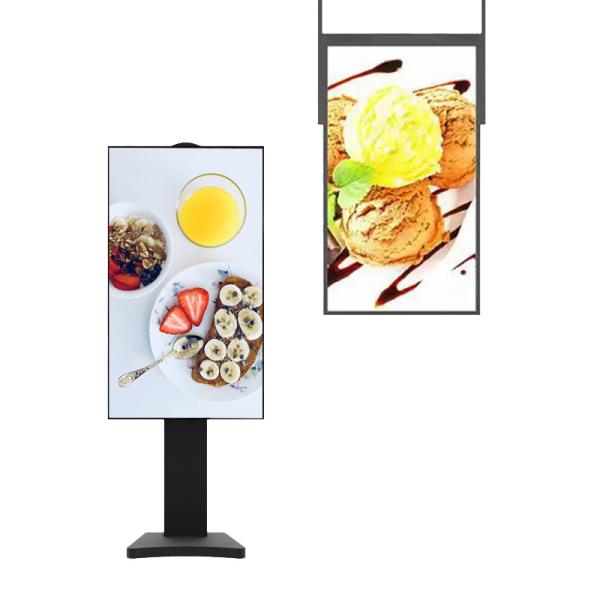 Коммерческая реклама LCD дисплейная панель настраиваемый LCD экран для окна магазина