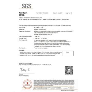 Ningbo Wonsmart Motor Fan Co.,Ltd Certifications