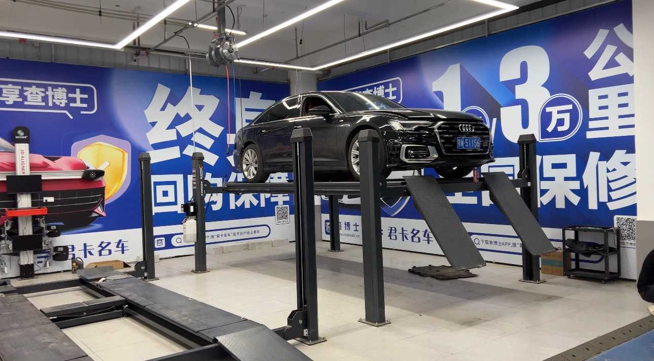 Hubei Xinjunka Automobile Service Co., Ltd