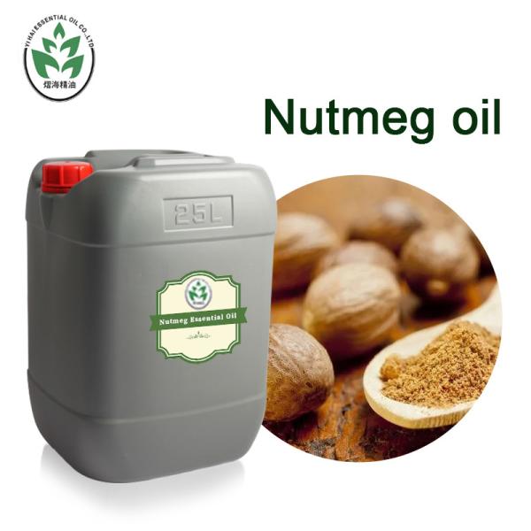 Natural Cardamon Essential Oil Nutmeg Essential Oils CAS 8008-45-5