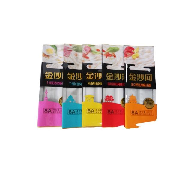 Impression en feuille d'aluminium de lavage partiellement transparent