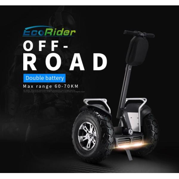 Big Tire Brushless Segway Human Transporter Double  72V 8.8Ah Lithium Battery