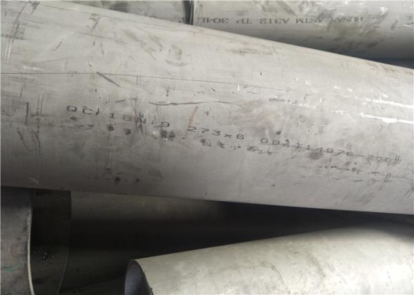 AISI 310 Sanitary 10mm Stainless Steel Round Pipe Stock Metric DN10-DN750