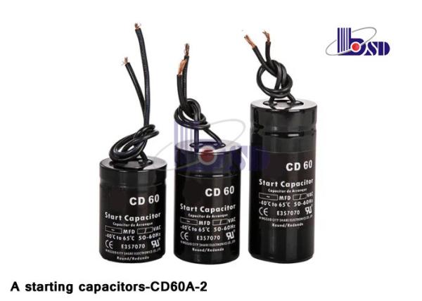CD60 Motor Start Capacitor, Refrigerator Capacitor Uneasy Broken