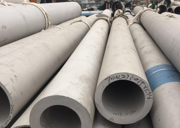 ASTM A790 Duplex Stainless Steel Pipe S32520 Use Of Relevant Industrial Fields