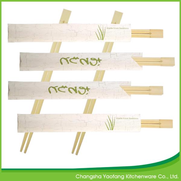 24 cm Sushi Chopsticks, Disposable Twins Bamboo Chopsticks ; Open Paper Packing