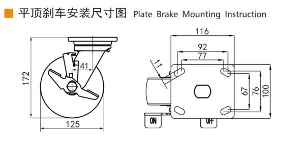 125mm 5 Caster Wheels Heavy Duty 700kg Load Plate Mount Rigid Castor Wheel