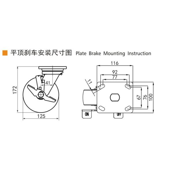 125mm 5 Caster Wheels Heavy Duty 700kg Load Plate Mount Rigid Castor Wheel