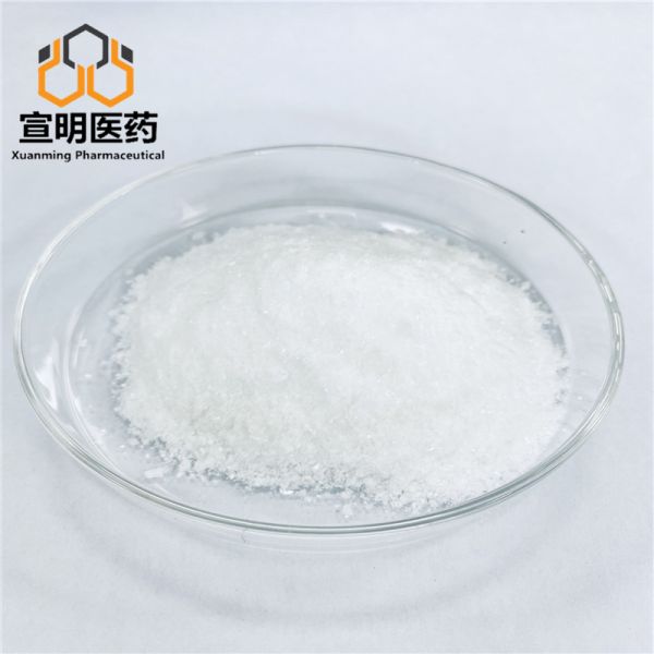 Sodium L-Aspartate CAS 5598-53-8 Functional Amino Acid Mineral Ingredient Food Additive