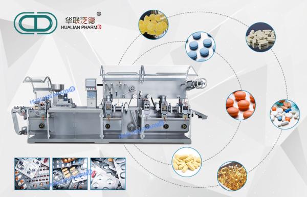 Weight 2000kg Pharma Packaging Machines 4300×720×1600mm 10-70times/Min