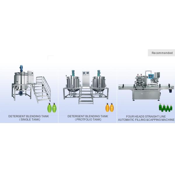 Automatic shampoo filling machine