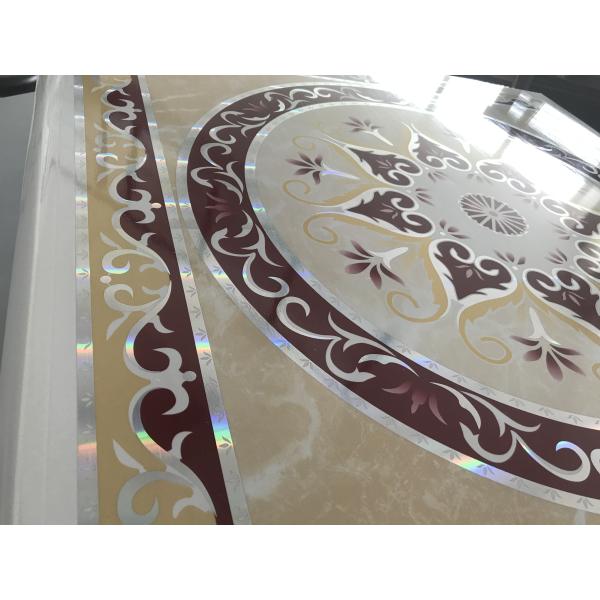 Fire Resistant Pvc Laminated Gypsum Ceiling Board Multi Function 603 × 603 Mm