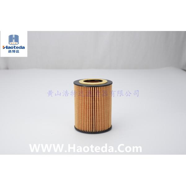 Hepa Filtration Grade 26320-27000 Engine Oil Filter Element For Hyundai Tuscon