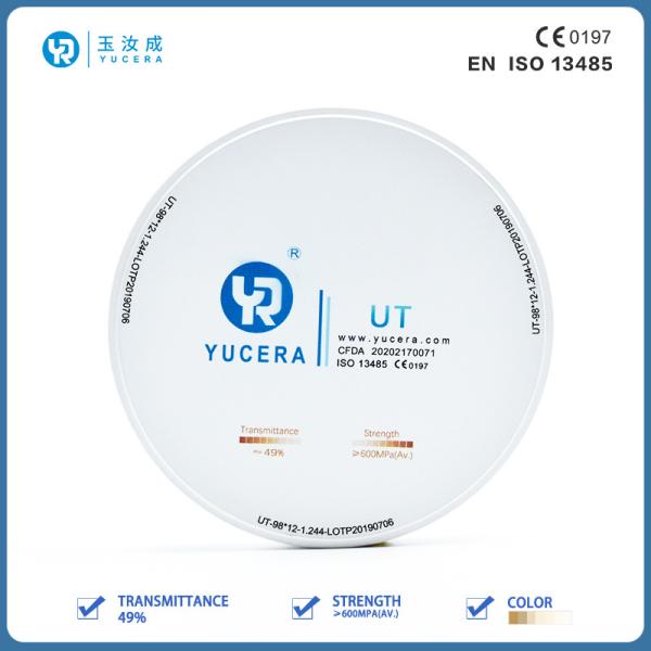 Zirconia Yucera зубоврачебный CAD CAM преграждает максимум UT белый просвечивающий для облицовки