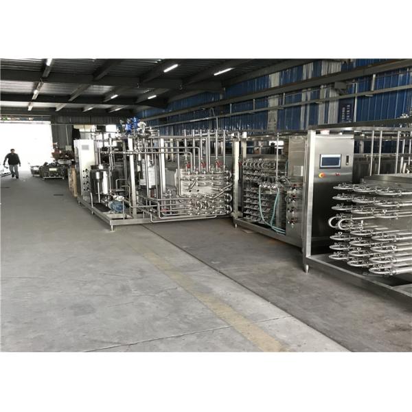 1000L UHT Sterilization Machine PLC Controlled Plate Type Pasteurizer For Milk Industry