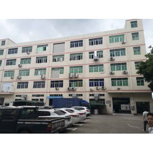 Shenzhen Zenhon Technology CO.,LTD
