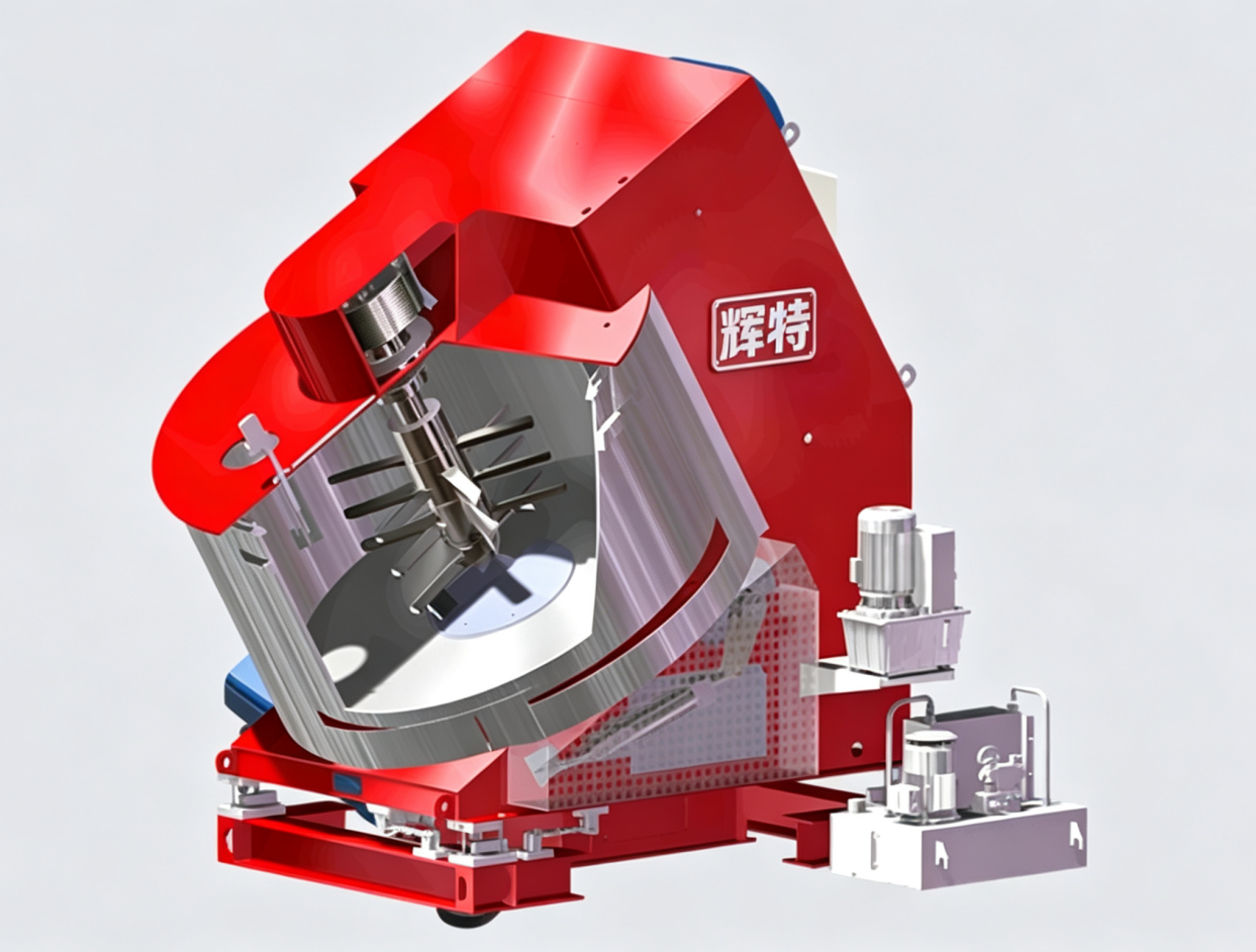 Integrated Continuous Intensive Mixer High Throughput Adjustable