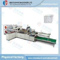 Ultrasonic Primary Effect Trapezoidal Filter Bag Making
