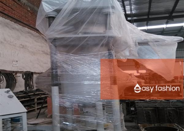 High Cooling Efficiency Vacuum Hot Press Furnace For Cemented Carbide
