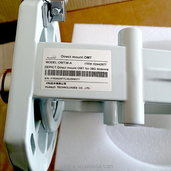 Transmission Dual Polarization Direct Button Separate Mount Antenna A38D03MAC-3NX 52432452