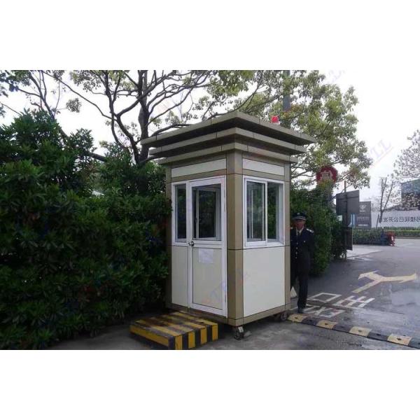 Moderno personalizado portavel de exterior cabine de segurança casa de guarda 150 * 150 * 280 cm